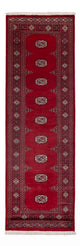 Pakistani Rug 247x77cm - Oriental Rug