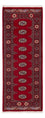 Runner Pakistani Rug - 200 x 79 cm - red
