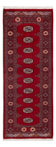 Pakistan Teppich 200x79cm - Orientteppich