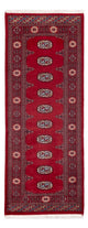 Pakistan Teppich 203x80cm - Orientteppich