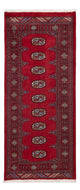 Pakistan Teppich 191x80cm - Orientteppich
