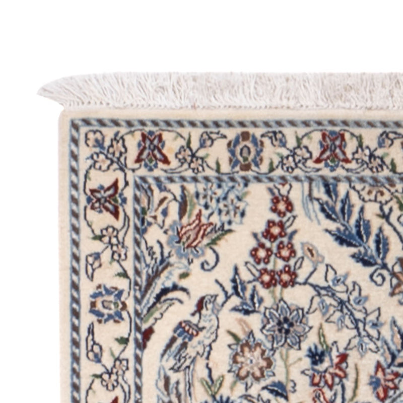 Runner Perser Rug - Nain - 190 x 63 cm - multicolored