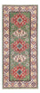 Runner Ziegler Rug - Kazak - 192 x 83 cm - green