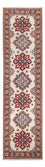 Runner Ziegler Rug - Kazak - 298 x 77 cm - beige