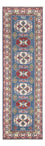 Runner Ziegler Rug - Kazak - 281 x 80 cm - blue