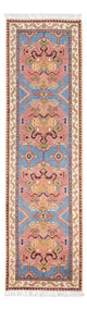 Kazak Rug 78x296cm - Oriental Rug