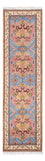 Runner Ziegler Rug - Kazak - 296 x 79 cm - blue