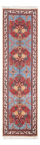 Kazak Teppich 287x77cm - Orientteppich