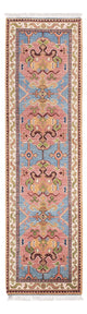 Kazak Rug 296x78cm - Oriental Rug