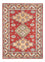 Ziegler Rug - Kazak - 208 x 147 cm - red