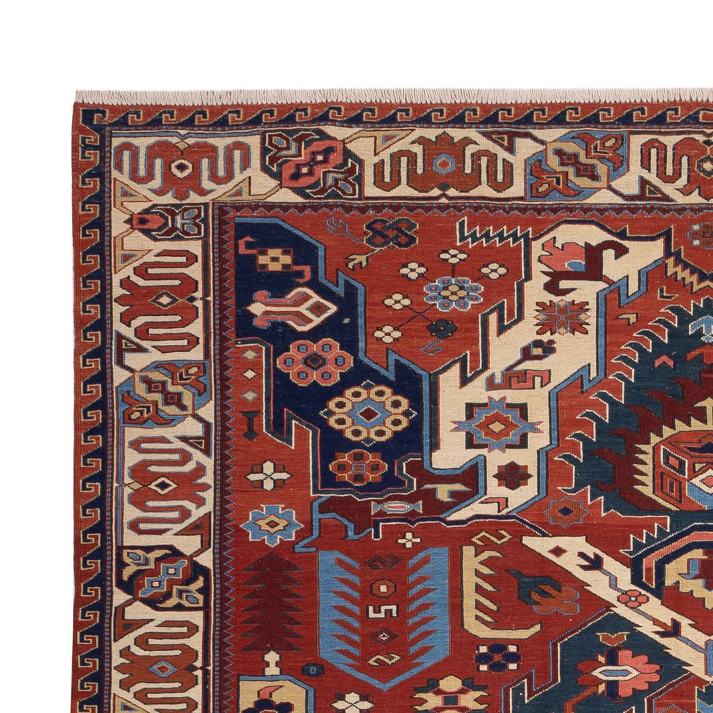 Afghan Kilim Rug 256x194cm