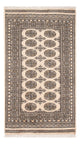 Pakistani Rug 159x93cm - Oriental Rug