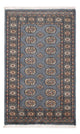 Pakistani Rug 152x93cm - Oriental Rug
