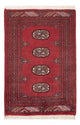 Pakistani Rug 89x63cm - Oriental Rug