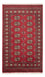 Pakistani Rug - 156 x 92 cm - red