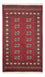 Pakistani Rug - 154 x 95 cm - red