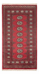 Pakistani Rug 163x94cm - Oriental Rug
