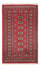 Pakistani Rug 150x90cm - Oriental Rug