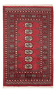 Pakistani Rug 150x93cm - Oriental Rug