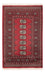 Pakistani Rug - 144 x 93 cm - red