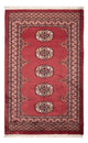 Pakistani Rug 129x83cm - Oriental Rug