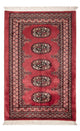 Pakistani Rug 120x80cm - Oriental Rug