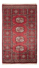 Pakistani Rug 124x78cm - Oriental Rug