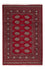Pakistani Rug - 182 x 124 cm - red