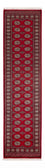 Runner Pakistani Rug - 312 x 79 cm - red