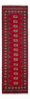 Runner Pakistani Rug - 272 x 80 cm - red