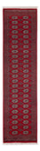 Runner Pakistani Rug - 306 x 77 cm - red