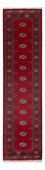 Runner Pakistani Rug - 322 x 82 cm - red