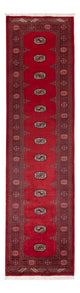Pakistani Rug 319x81cm - Oriental Rug