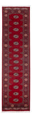 Runner Pakistani Rug - 319 x 79 cm - red