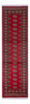 Runner Pakistani Rug - 289 x 78 cm - red
