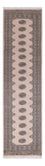 Runner Pakistani Rug - 302 x 79 cm - beige
