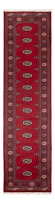 Pakistan Teppich 305x77cm - Orientteppich