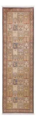 Runner Silk Rug - Kashmir Silk - 280 x 77 cm - dark beige