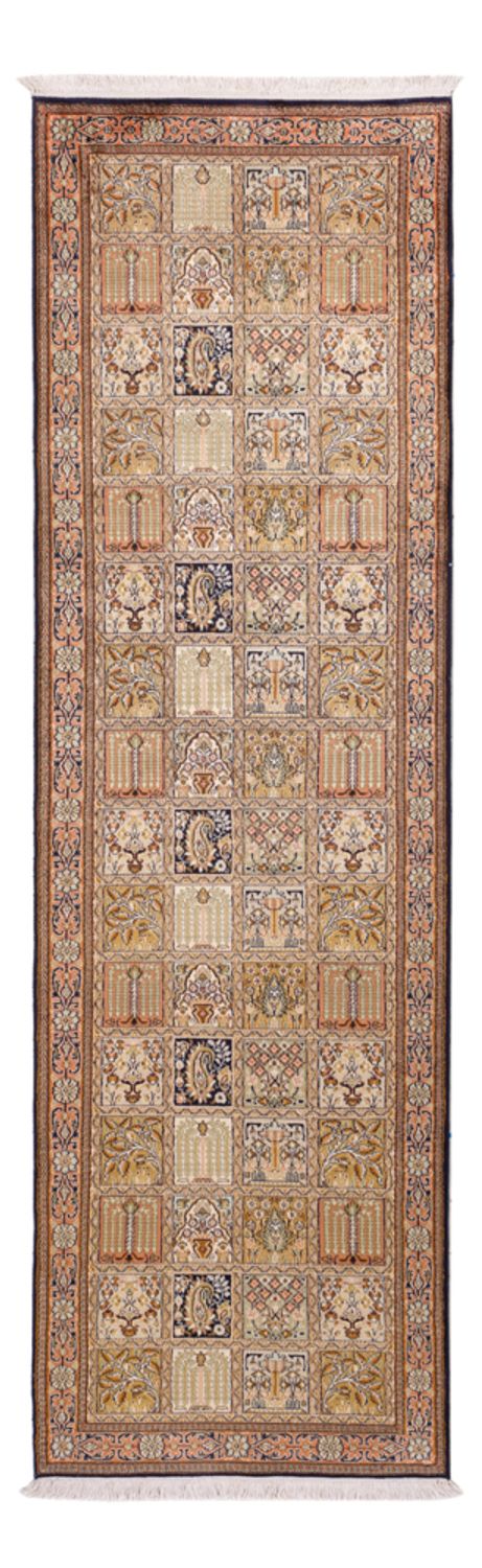 Runner Silk Rug - Kashmir Silk - 280 x 77 cm - dark beige