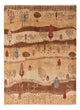 Ariana Rug 243x173cm - Oriental Rug