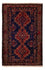 Belutsch Rug - 200 x 122 cm - dark red