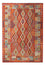Kelim Rug - Splash - 304 x 202 cm - multicolored