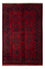 Afghan Rug - Kunduz - 198 x 130 cm - dark red