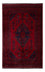 Afghan Rug - Kunduz - 190 x 121 cm - dark red