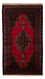 Belutsch Rug - 215 x 116 cm - red
