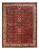 Ariana Rug 458x362cm - Oriental Rug