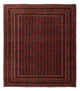 Kelim Afghan Rug 242x214cm