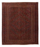 Afghan Kilim Rug 245x206cm