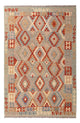 Kilim Maimana Rug 254x168cm - Wool Rug