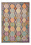 Kelim Rug - Splash - 244 x 172 cm - colorful